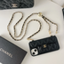 Chanel Case com Correntes e Alças - Proteção com Sofisticação